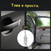 🔐Специални промоции тази седмица🔑 - 50% ОТСТЪПКА🔥Декодер за ключове от неръждаема стомана