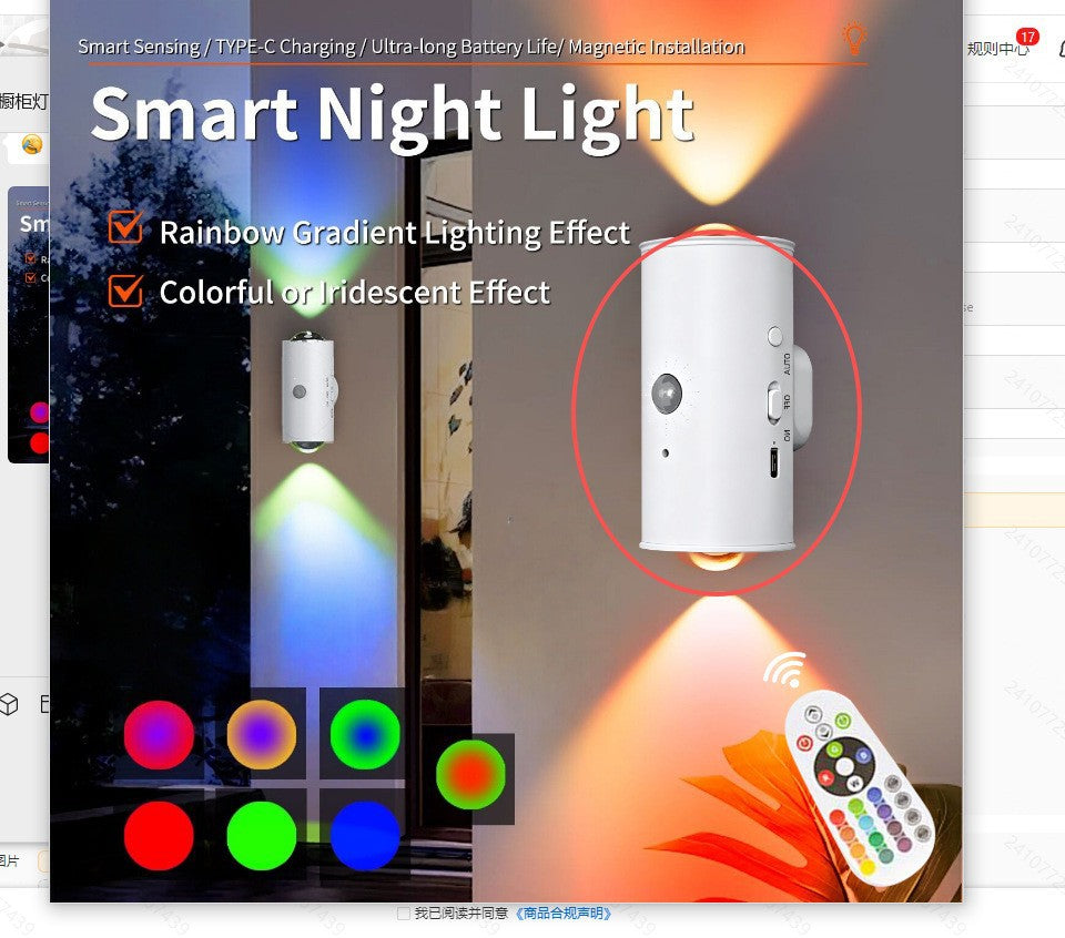 💡 Lámpara nocturna inteligente con sensor humano y base magnética – Luz de armario autoadhesiva recargable, con doble sensor tipo “ojo de gato” 🐱✨