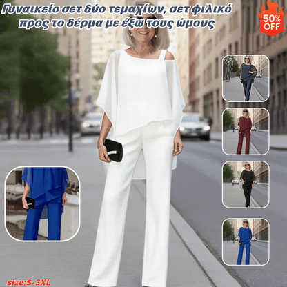 ⏳Oferta por tiempo limitado⏰【50-120KG】👚👖Conjunto de dos piezas para mujer, conjunto de hombros descubiertos agradable para la piel✅【Top + Pantalones】